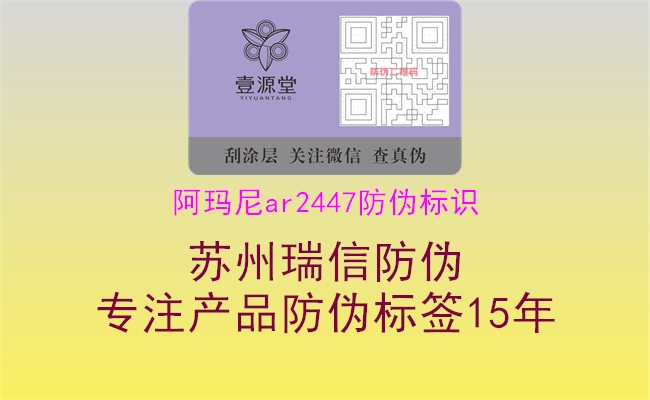 阿玛尼ar2447腾讯体育免费观看在线湖人直播
(图1) 阿玛尼ar2447腾讯体育免费观看在线湖人直播
1.jpg