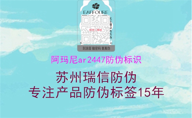 阿玛尼ar2447腾讯体育免费观看在线湖人直播
(图2) 阿玛尼ar2447腾讯体育免费观看在线湖人直播
2.jpg