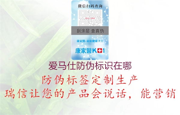 爱马仕腾讯体育免费观看在线湖人直播
在哪(图1) 爱马仕腾讯体育免费观看在线湖人直播
在哪1.jpg