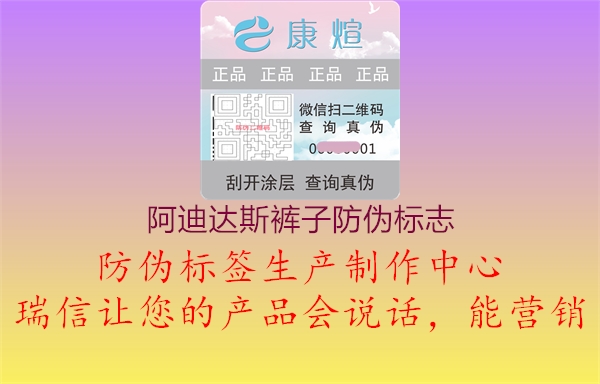 阿迪达斯裤子山东体育直播泰山对曼谷联
(图1) 阿迪达斯裤子山东体育直播泰山对曼谷联
1.jpg